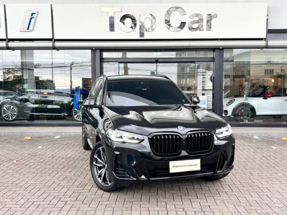 BMW X3 2.0 16V HÍBRIDO M SPORT XDRIVE30E STEPTRONIC